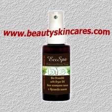 Ozonated  ARGAN OIL - 50ml