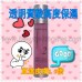 Hydrogel Collagen-120ml