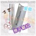 Eye and Lip filling serum 2-15ml