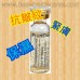  Gold Wrinkle Smoothing Serum-box 8 ampoules/4ml