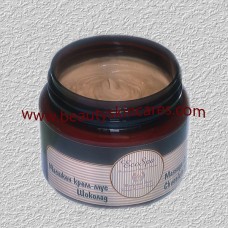 Massage Cream Chocolate Mousse - 200ml